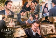عودة الغائب.. عماد نويجي يكتب -