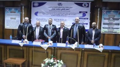في جراحات الجيوب الأنفية وقاع الجمجمة