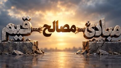 زمن ضاعت فيه القيم. أبو العز المشوادي
