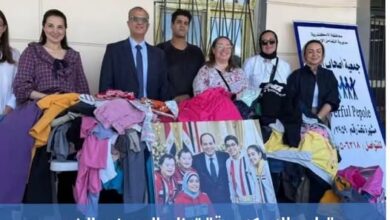 انطلاق فعاليات المعرض الخيري الأربعين بمستشفى الشاطبي الجامعي