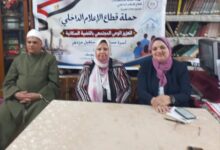 في ندوة بـ «إعلام الجيزة».. الفتاة المصرية ركيزة أساسية لمواجهة التحديات السكانية