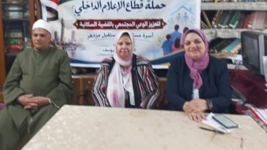 في ندوة بـ «إعلام الجيزة».. الفتاة المصرية ركيزة أساسية لمواجهة التحديات السكانية