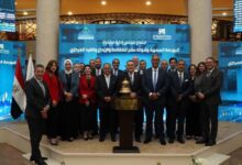 اجتماع موسع لمجلسي إدارة «البورصة المصرية» و«مصر للمقاصة»