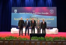 جامعة القاهرة تواصل احتفالها بذكري نصر أكتوبر بندوة "السلام والعدل والمؤسسات القوية"