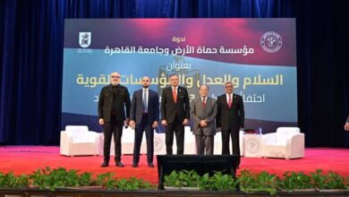 جامعة القاهرة تواصل احتفالها بذكري نصر أكتوبر بندوة "السلام والعدل والمؤسسات القوية"