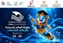 شرم الشيخ تستضيف لأول مرة في مصر والعالم العربي وأفريقيا بطولة العالم للسباحة بالزعانف