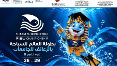 شرم الشيخ تستضيف لأول مرة في مصر والعالم العربي وأفريقيا بطولة العالم للسباحة بالزعانف