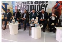 أهم التوصيات الختامية لمؤتمر القلب السنوي الثالث بمحافظة كفر الشيخ