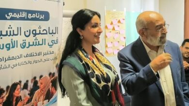 "كيف نختلف من دون أن نُلغي الآخر؟"...كتبت/ هانية الشويري