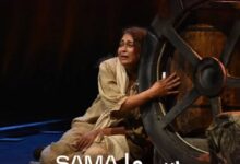 عرض «سما» لمروة عبد المنعم يشارك في مهرجان شرم الشيخ الدولي للمسرح الشبابي