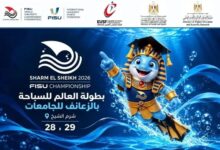 بـ19 ميدالية فقط.. مصر تحصد لقب بطولة العالم للسباحة بالزعانف