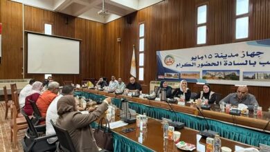 مجلس أمناء مدينة 15 مايو يناقش الملفات الخدمية والتنموية ومطالب السكان