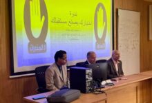 كلية العلوم جامعة القاهرة الأهلية تنظم ندوة تثقيفية عن الإدمان