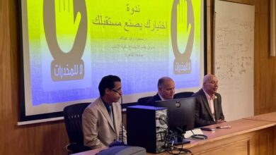 كلية العلوم جامعة القاهرة الأهلية تنظم ندوة تثقيفية عن الإدمان