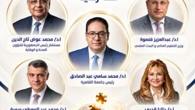 المعهد القومي للأورام بجامعة القاهرة يعقد مؤتمره السنوي 4 و5 نوفمبر المقبل