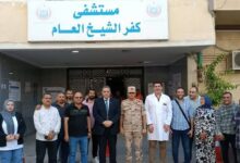 جولة ميدانية مشتركة للمستشار العسكري ووكيل وزارة الصحة بمستشفى كفر الشيخ العام