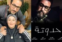 شقيقة أحمد حلمي توجه رسالة مؤثرة له قبل طرح "حدوتة" فيلمه الجديد
