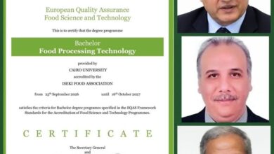 جامعة القاهرة تجدد الاعتماد الألماني لبرنامج تكنولوجيا التصنيع الغذائي بكلية الزراعة