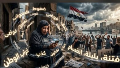 أثار الشائعات على الأفراد والأوطان... كتب / عادل محمود