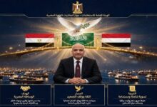 الوساطة المصرية في أزمة اليمن: