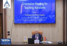 رئيس ​جامعة الريادة يستعرض دور الهيئة المعاونة في العملية التعليمية وآليات تقويم الطلاب