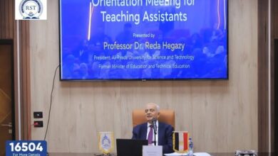 رئيس ​جامعة الريادة يستعرض دور الهيئة المعاونة في العملية التعليمية وآليات تقويم الطلاب