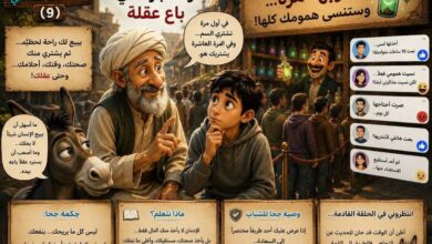 جحا… والتاجر الذي باع عقله بقلم دكتور/ طارق هلال