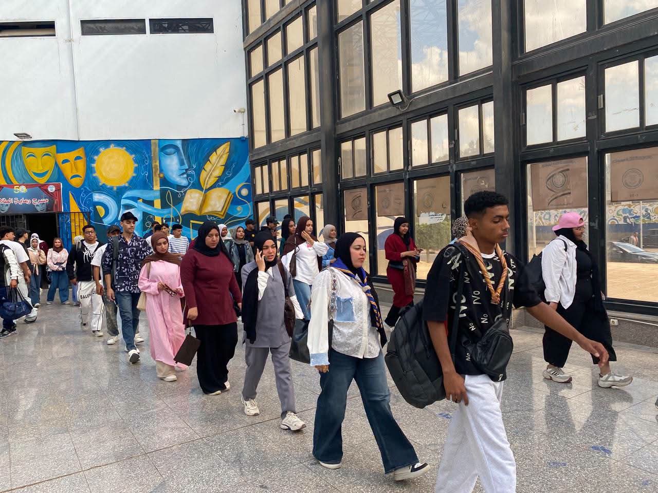 جامعة قناة السويس