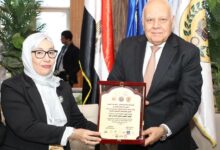 جامعة قناة السويس
