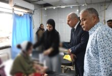 جامعة قناة السويس