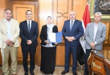 جامعة قناة السويس