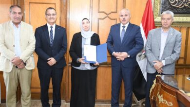 جامعة قناة السويس