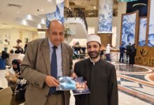 مؤسسة رسالة السلام العالمية