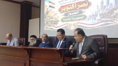 مجدي طنطاوي