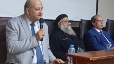 د.معتز صلاح الدين
