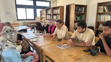 جامعة قناة السويس