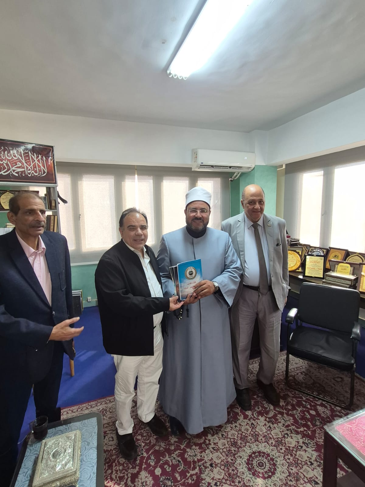 مؤسسة رسالة السلام العالمية 