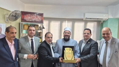 مؤسسة رسالة السلام العالمية