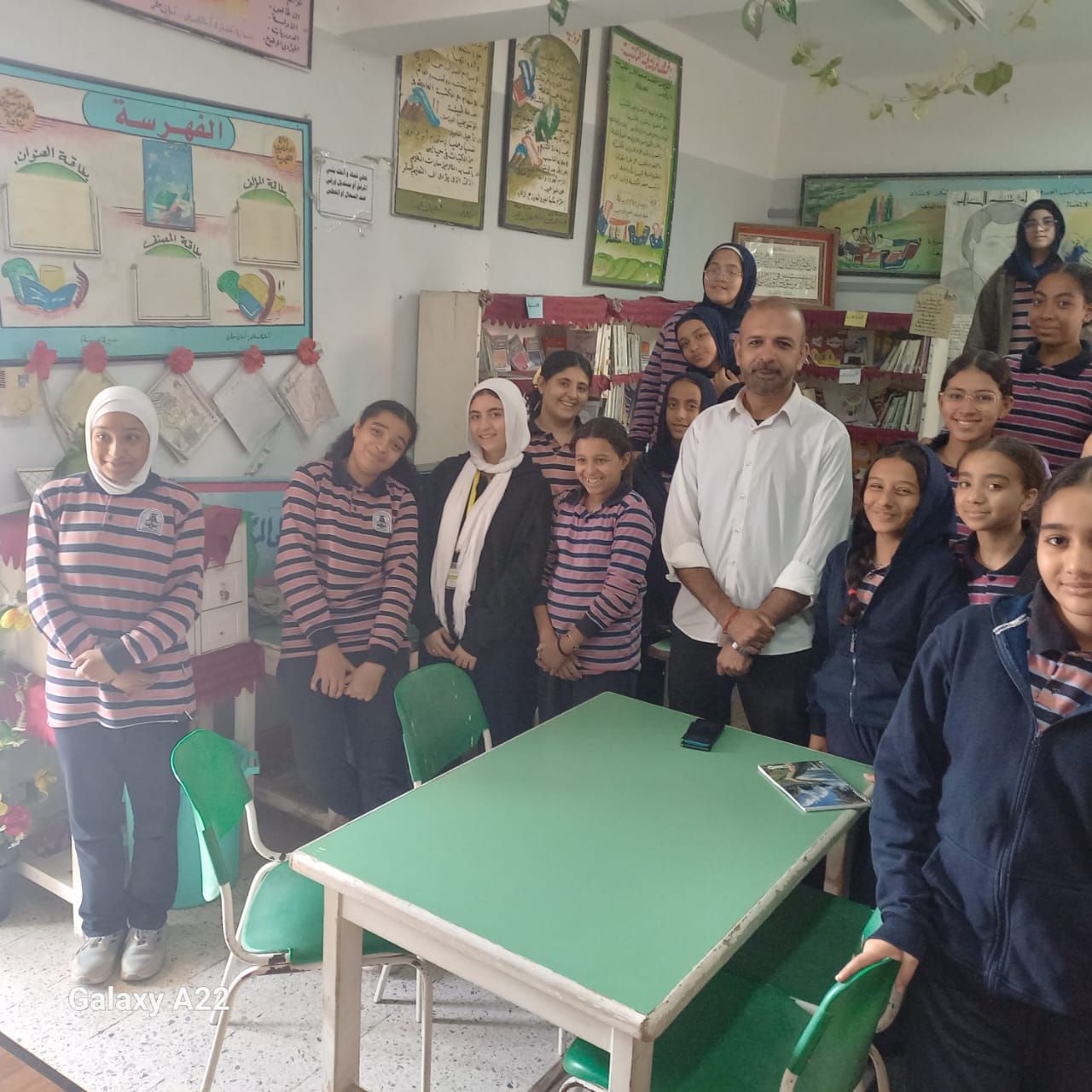 جامعة قناة السويس 