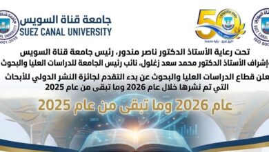 جائزة النشر الدولي