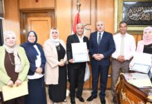 جامعة قناة السويس