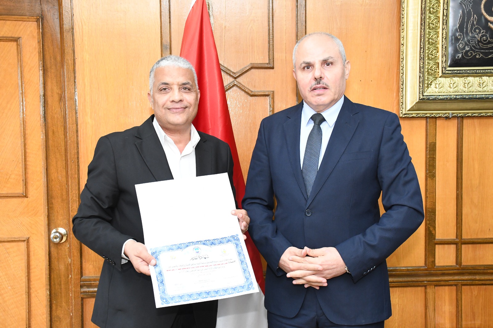 جامعة قناة السويس