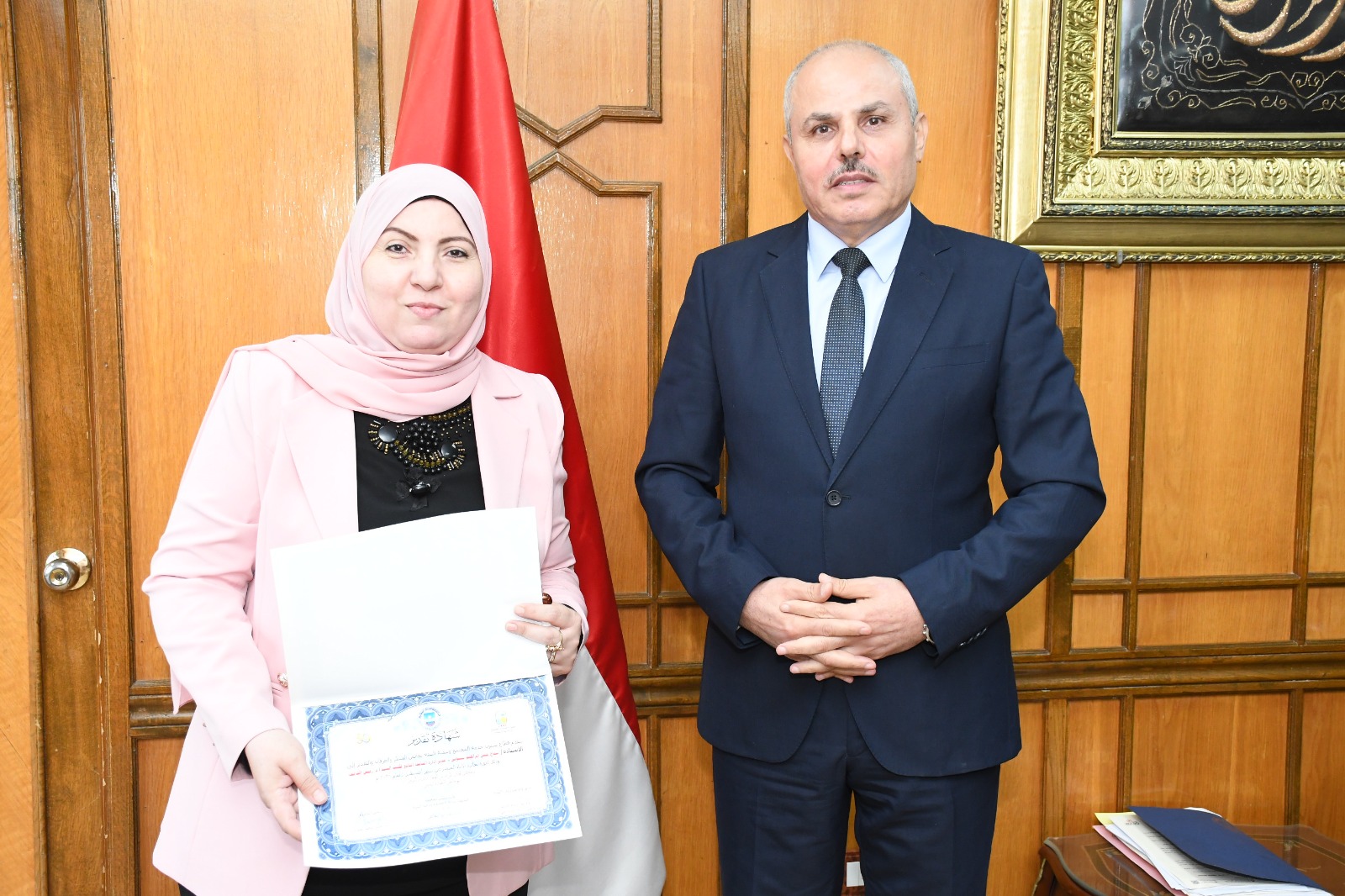 جامعة قناة السويس