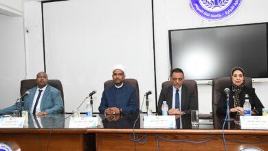 جامعة قناة السويس