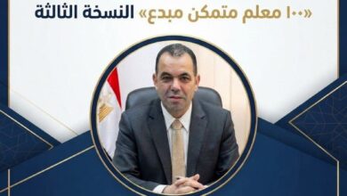 وكيل وزارة التربية والتعليم بأسوان اسوان