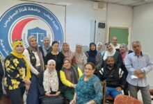 جامعة قناة السويس