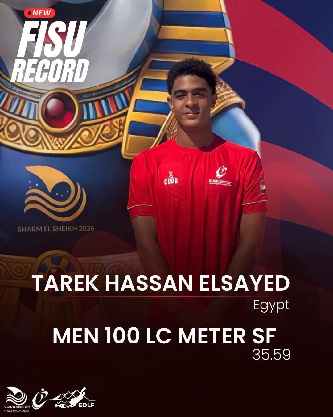 طارق حسن طالب كلية الهندسة