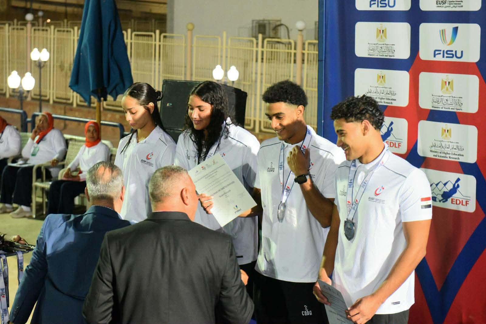 بطولة العالم للجامعات للسباحة