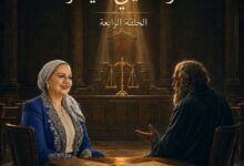 أنا وصديقي الفيلسوف.. د/ رشا علي الدين
